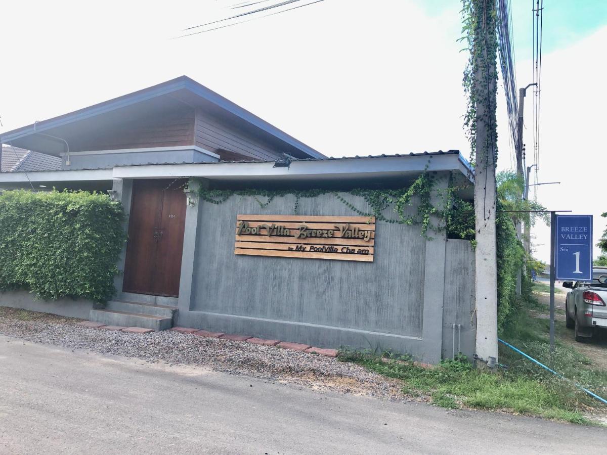 Poolvilla Breeze Valley Cha-Am Ngoại thất bức ảnh